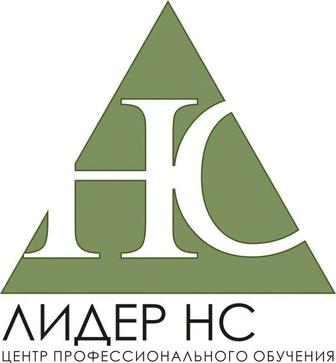 Курсы 1СПредприятие 8. 3 в Астане