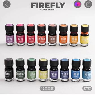 Красители для воска firefly