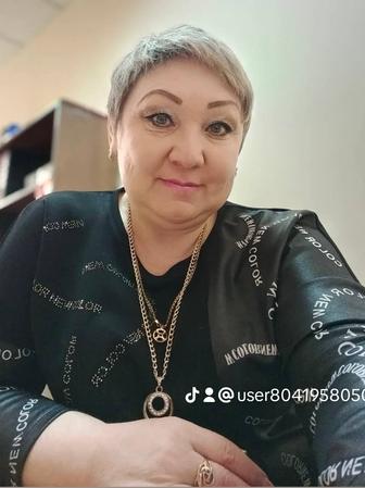 Специалист отдела кадров