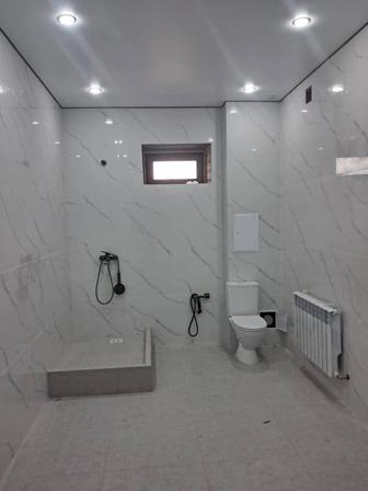 Кафельщикс