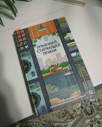 Продам книги