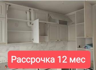 Мебель на заказ, ремонт, переделка