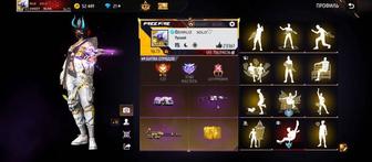 Фри фаер аккаунт