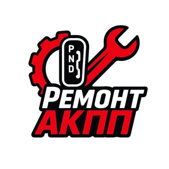 Ремонт АКПП Mercedes-Benz