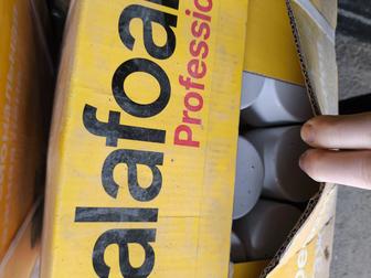 Продам стрительную пену