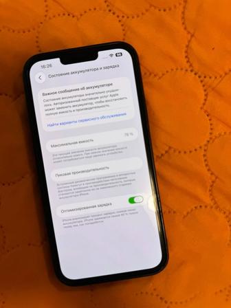 iPhone 13 Pro Max 128 gb