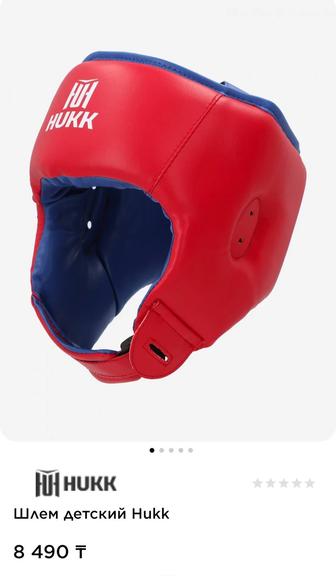 Детский боксерский шлем