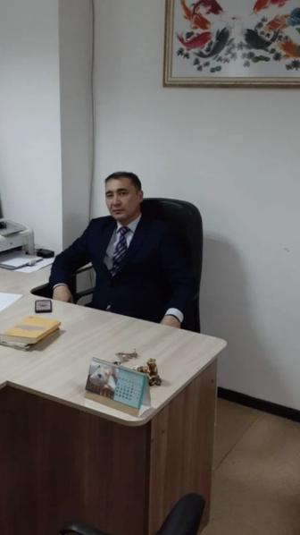 Юридические услуги