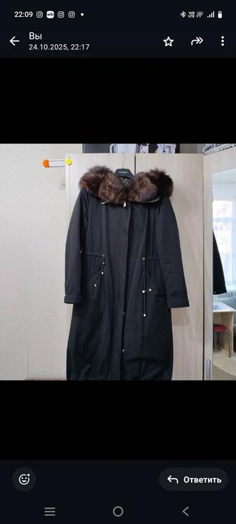 Женская одежда.Парка