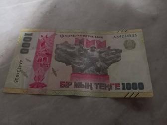 Продам юбилейную купюру