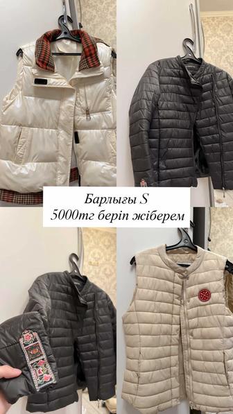 Безрукавка,куртка