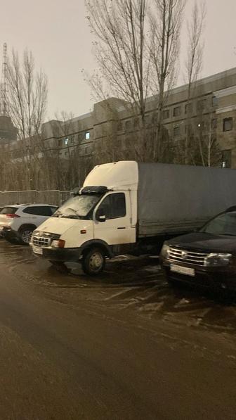 Перевозка по городу дешевле 24/7