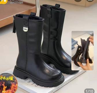 Күзге арналған етік