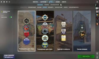 Steam account 20lvl CS PRIME 100игр ТОРГ!