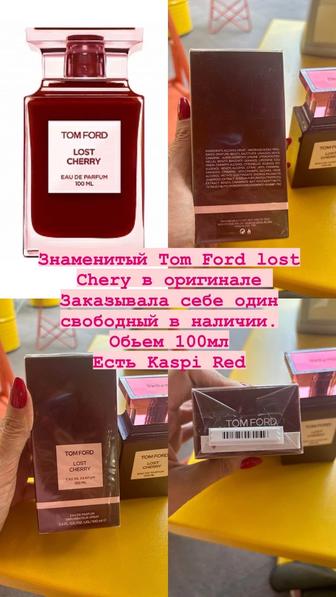 Парфюм Tom Ford lost cherry