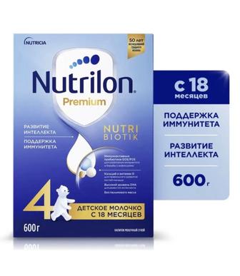 Продам смесь Nutrilon 300гр. в пачке с 18 месяцев, целая! Срок до 01.2026г.