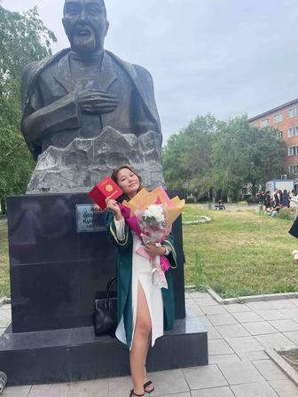 Курсы английского языка