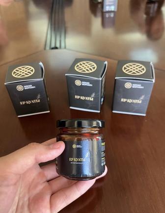 Ер қуаты,Мужская Сила