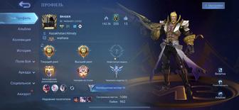 Продается аккаунт в игре Mobile Legends