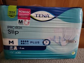 Подгузники для взрослых.