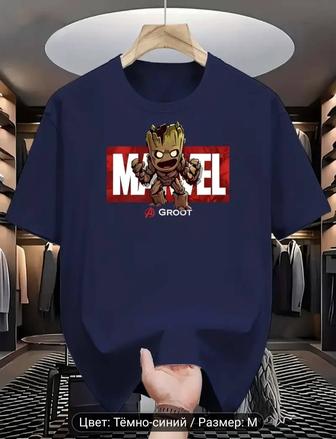 Футболка Marvel