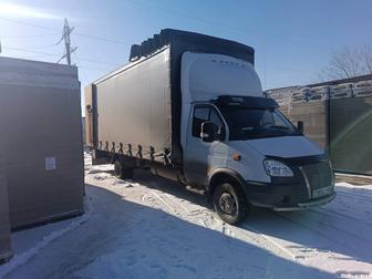 Газель Грузоперевозки Тараз 24/7