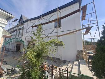 Ремонт и отделка