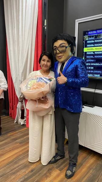 Кайрат Нуртас Ростовая кукла для поздравлений