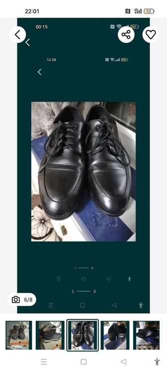 Продам туфли мужские р 39 бу