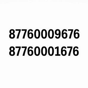 Вип билайн номер