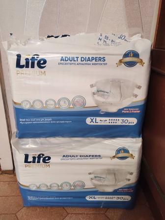 Памперсы XL для взрослых продам