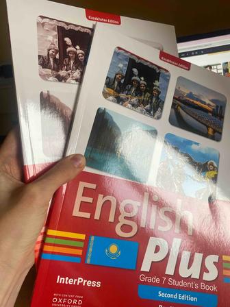 English plus grade 7