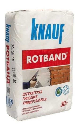 Штукатурка Knauf Rodband 30кг, гипсовая город Балхаш