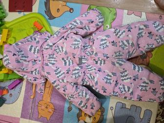 Комбенизон зима