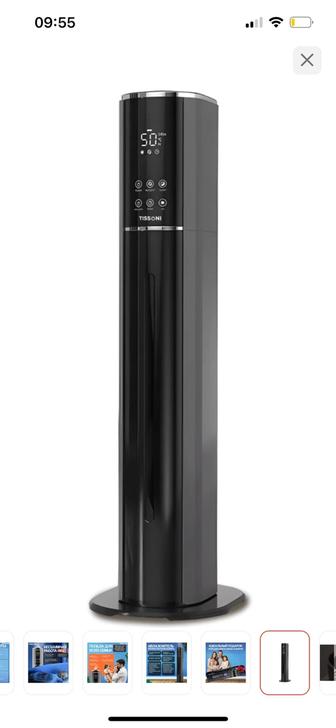 Продам увлажнитель воздуха