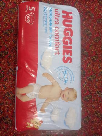 Huggies 5