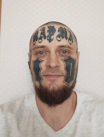 Музыкант