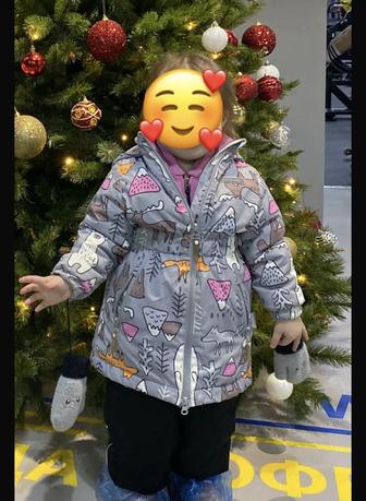 Детская куртка на зиму