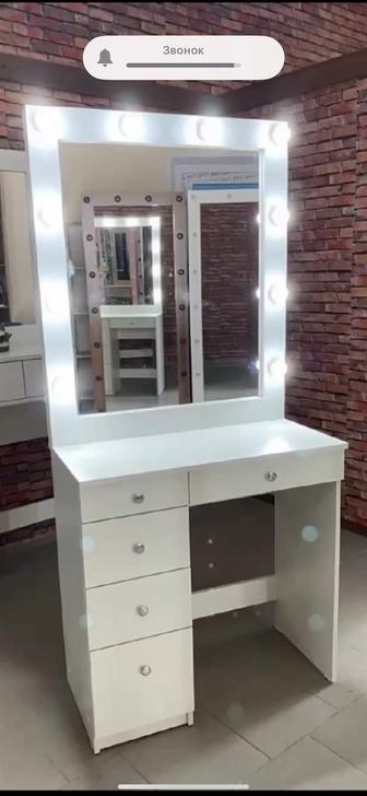Визажный стол с подсветкой