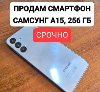 СРОЧНО ПРОДАМ Смартфон Samsung A15, 256 ГБ, синий цвет.