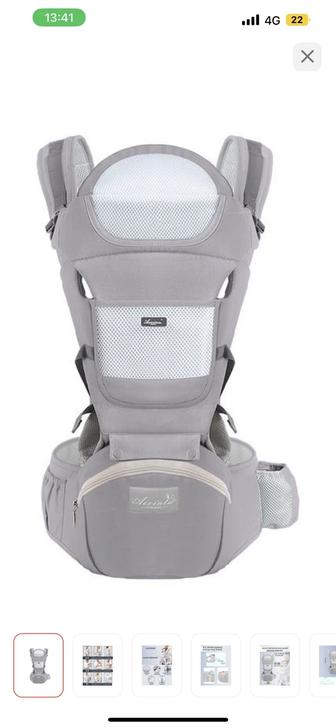 Эргорюкзак-переноска