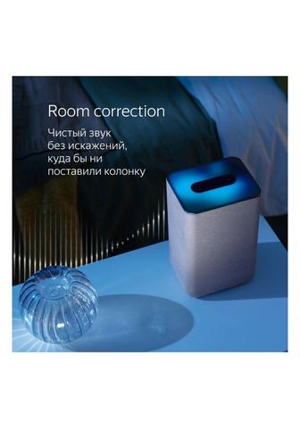Алиса станция 2