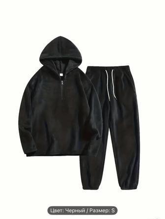 Теплый , флисовый костюм