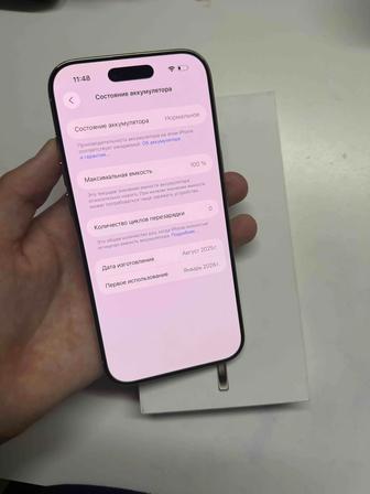 Айфон эйр терабайт