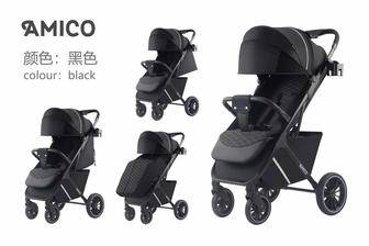Продам прогулочную коляску PEGAS AMICO-07, черный