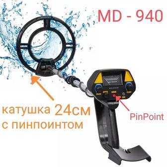 Металлоискатель мд940 мд4080 мд4030 про TX850 поисковый магнит миноискатель