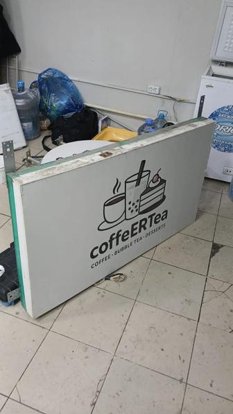 Лайтбокс реклама вывеска