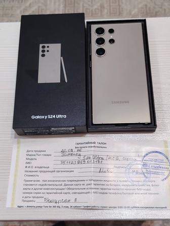 Samsung s24 ultra 256Gb