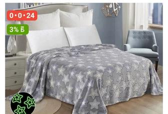 Плед с светящиеся звездами