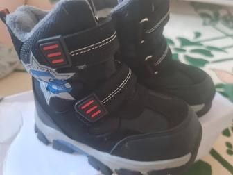 Сапоги детские зима